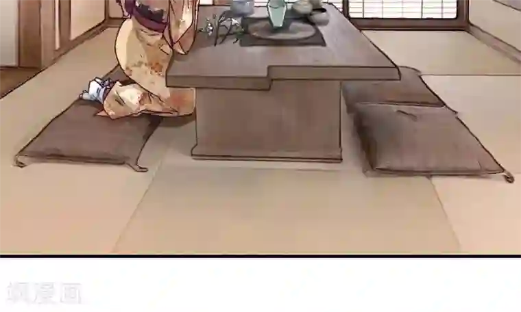 困兽学院第十四话