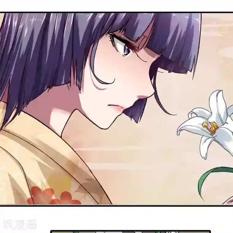 困兽学院第十四话