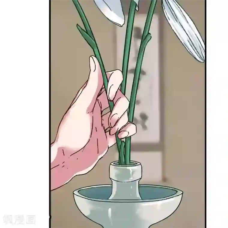 困兽学院第十四话