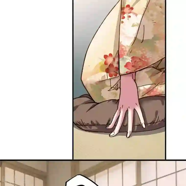 困兽学院第十四话