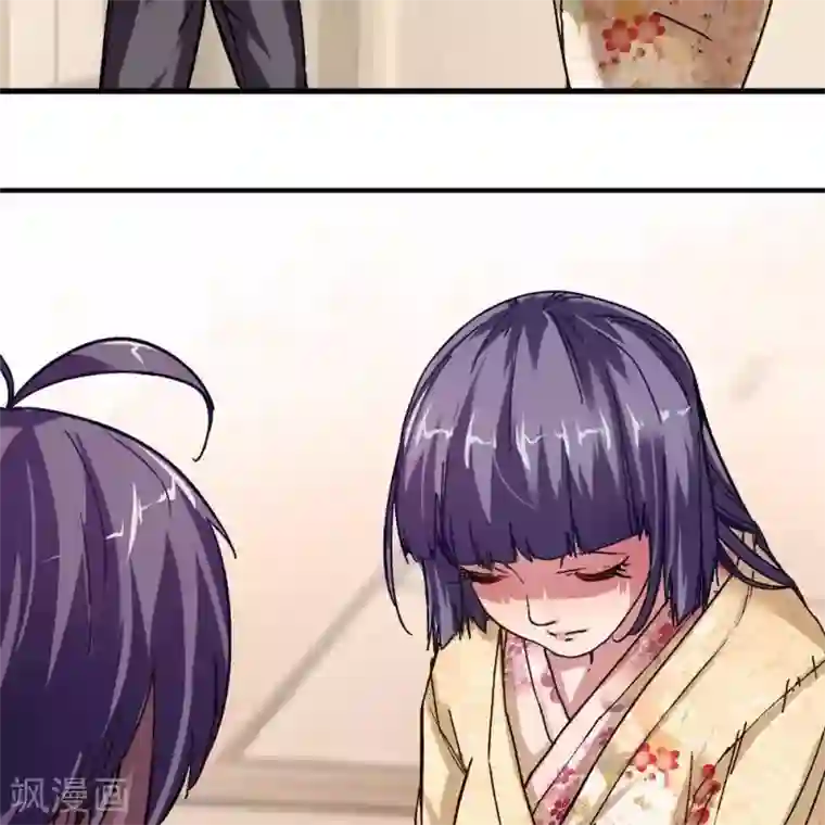 困兽学院第十四话