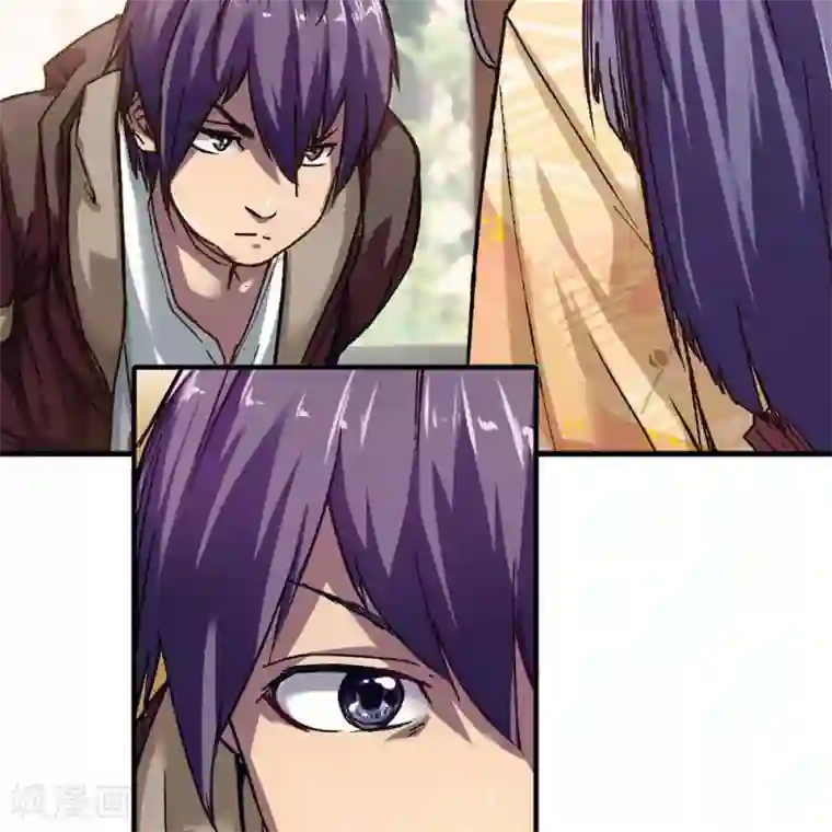 困兽学院第十四话