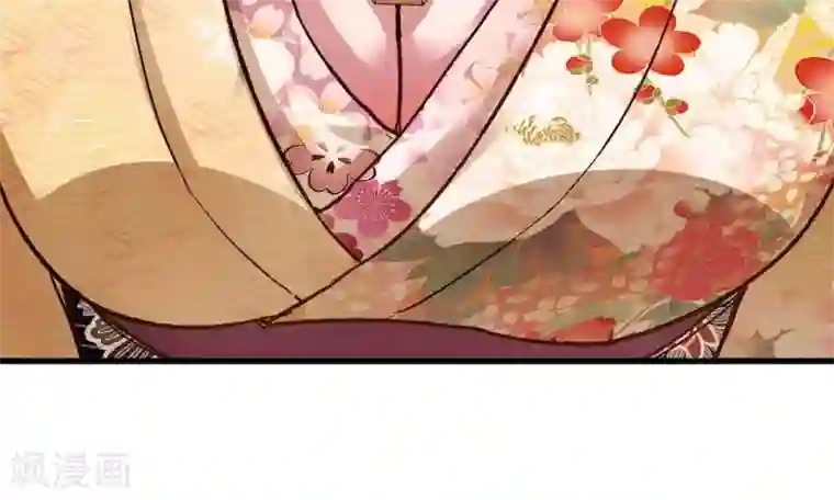 困兽学院第十四话