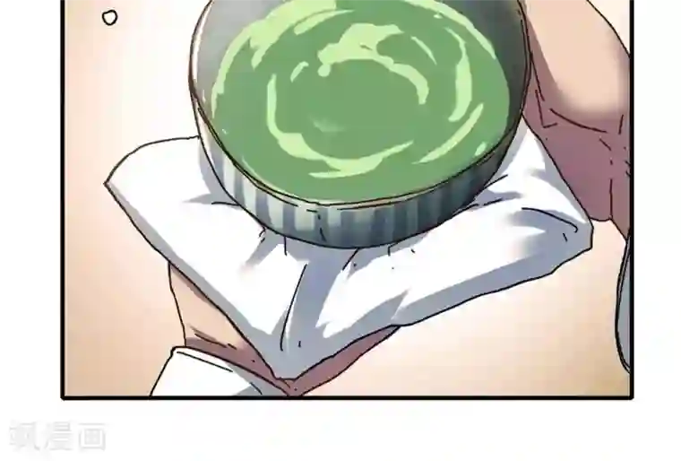 困兽学院第十四话