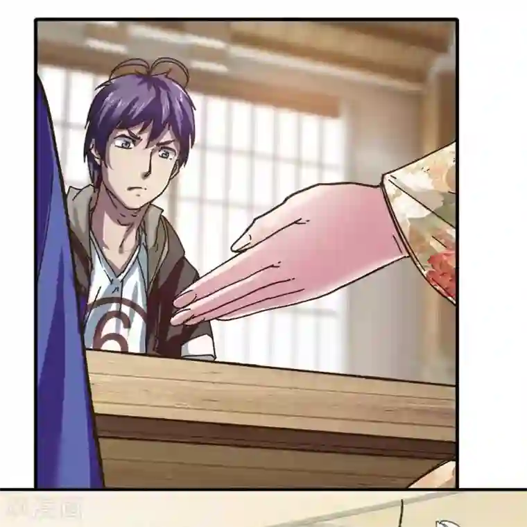 困兽学院第十四话