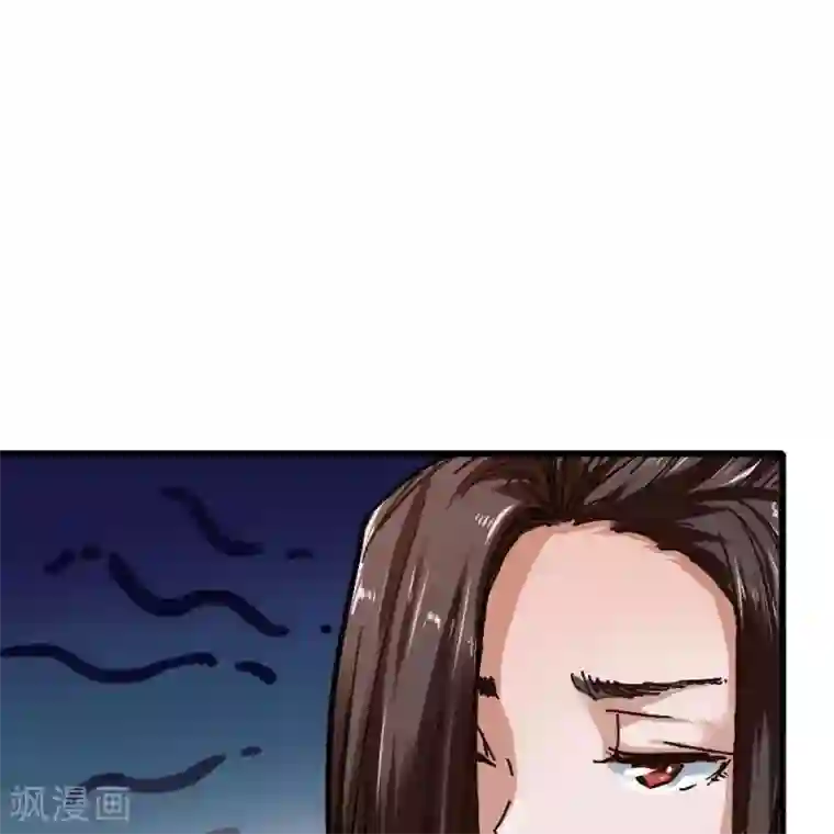 困兽学院第十四话