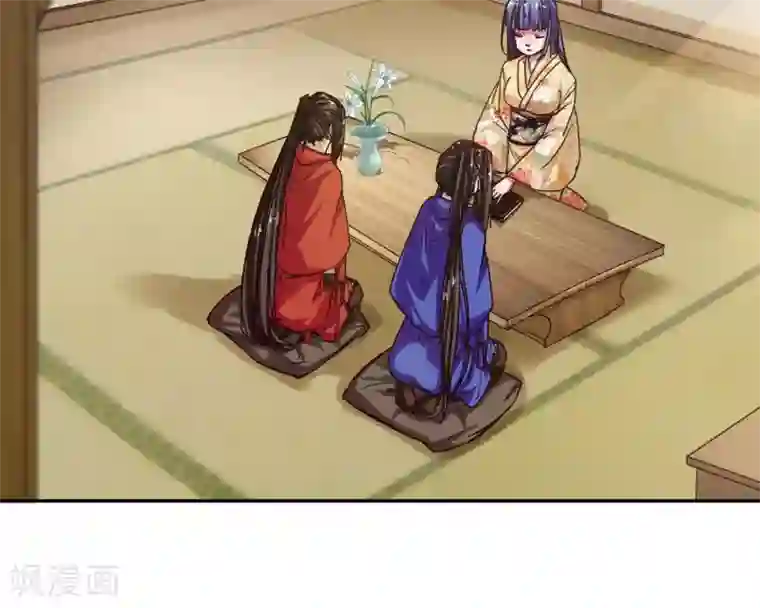 困兽学院第15话