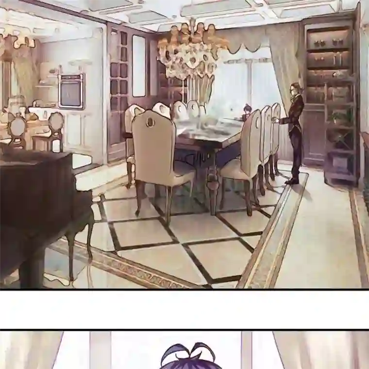 困兽学院第15话