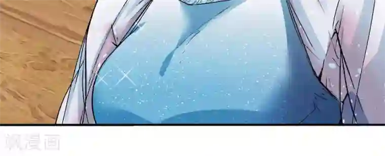 困兽学院第15话