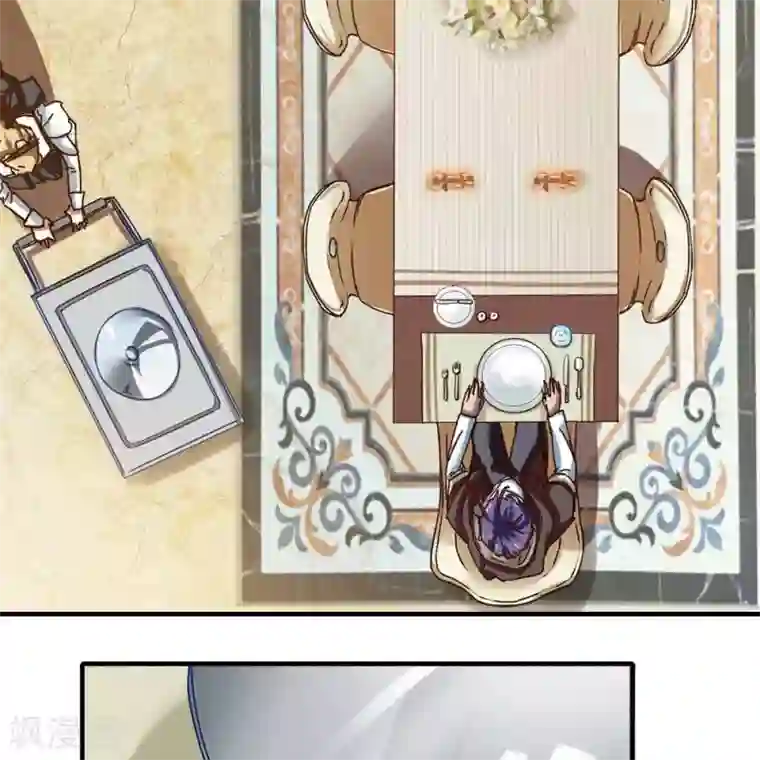 困兽学院第15话