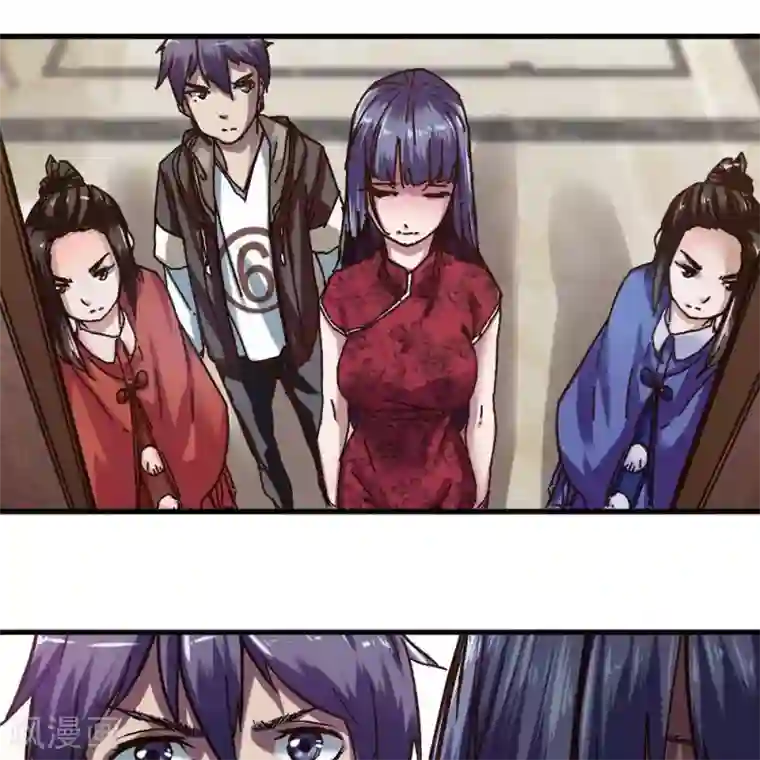 困兽学院第15话