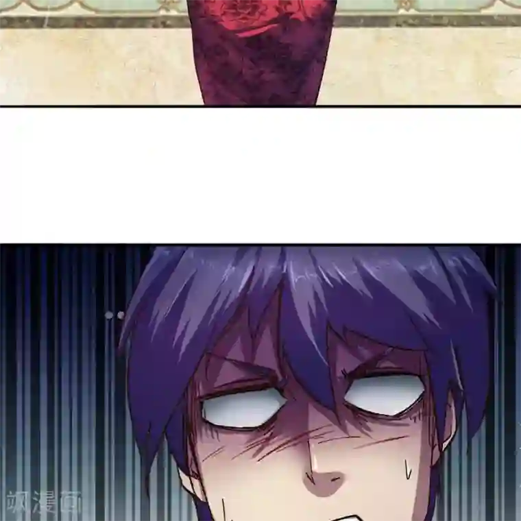 困兽学院第15话