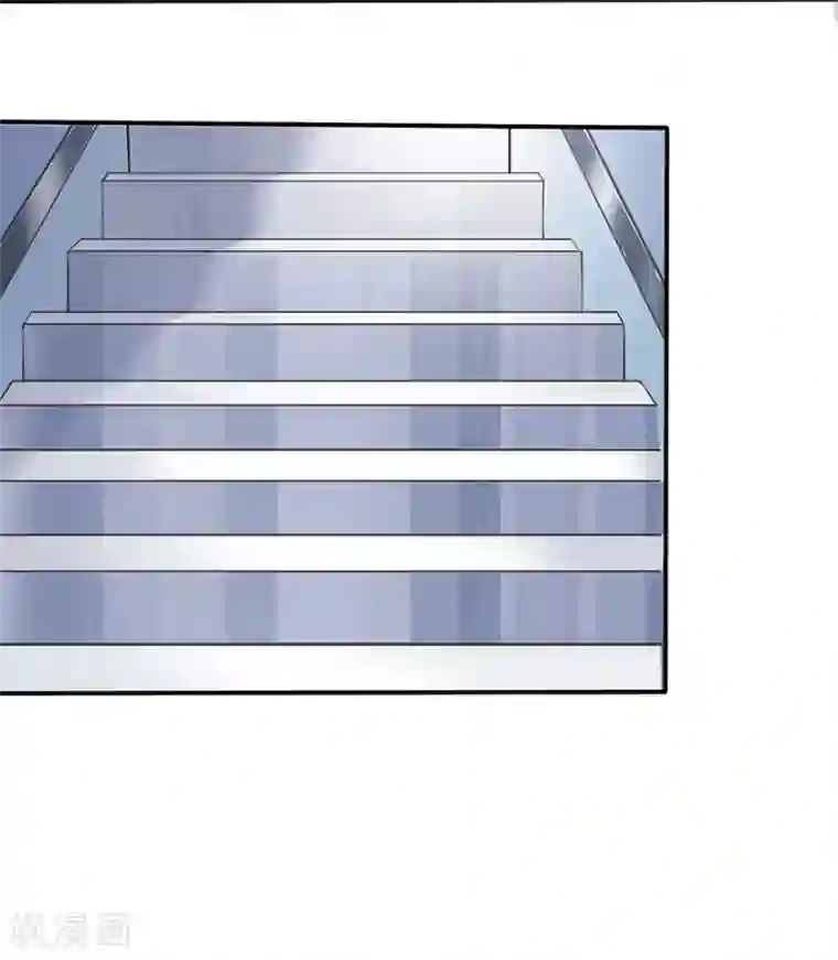猫妖九生第3话
