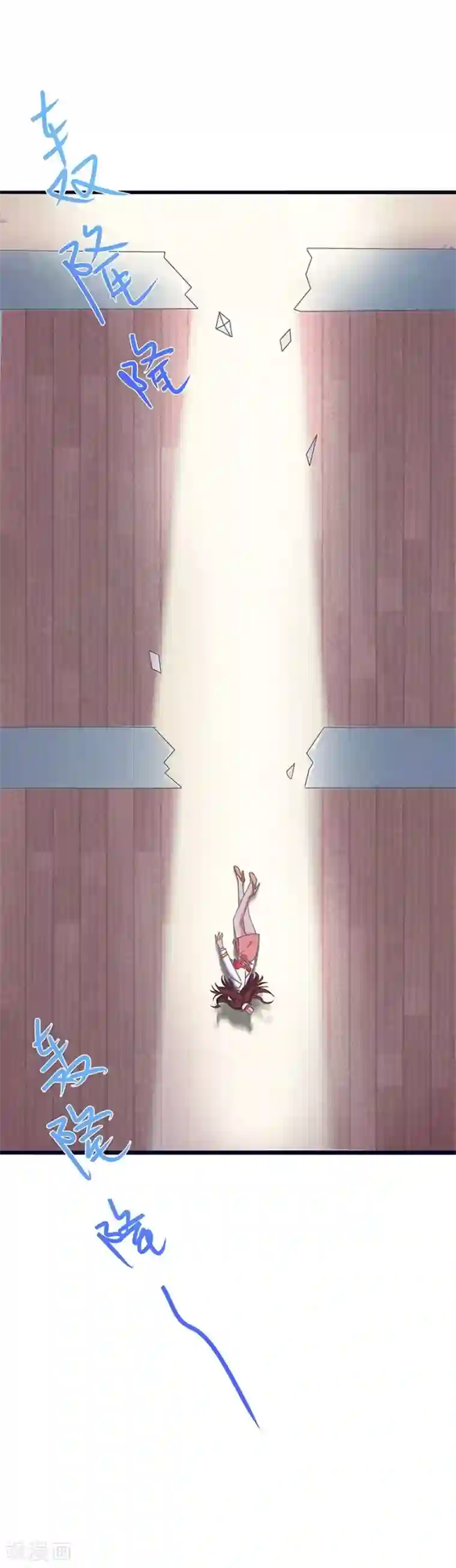 猫妖九生第4话