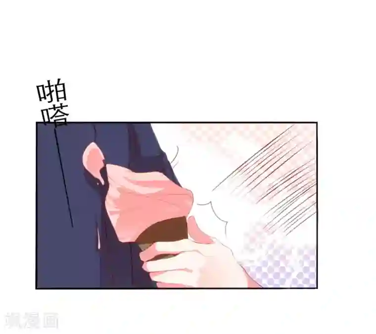 猫妖九生第12话