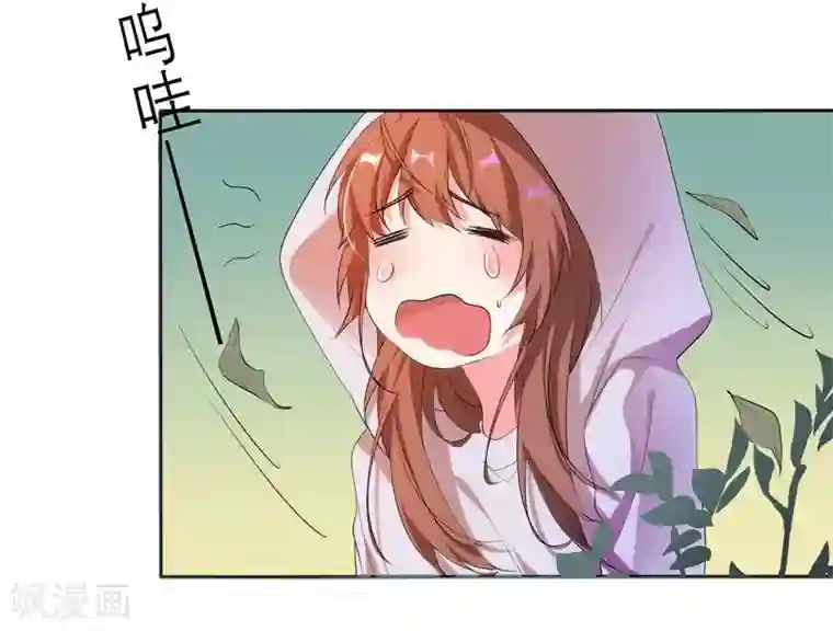 猫妖九生第12话