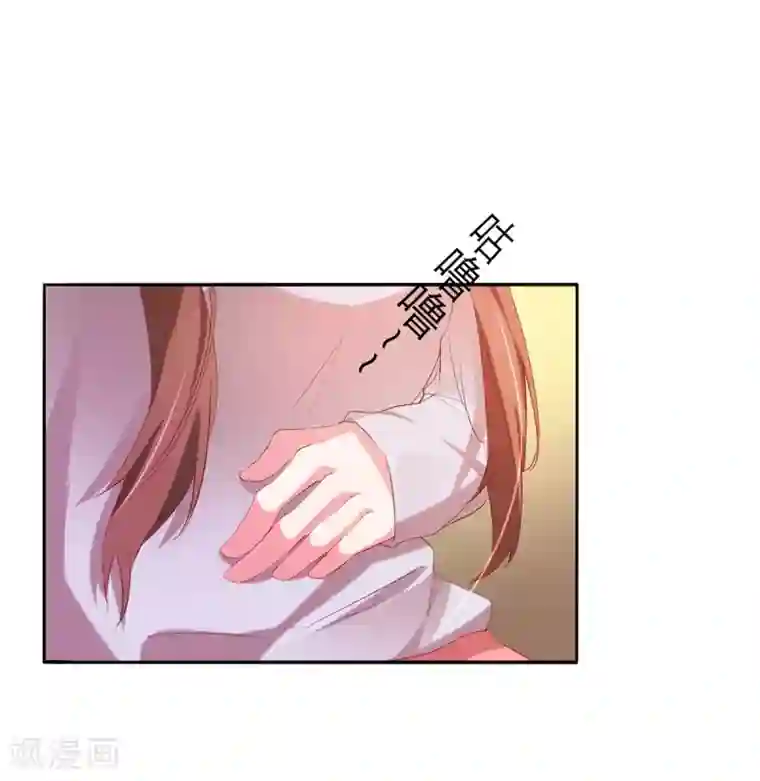 猫妖九生第12话