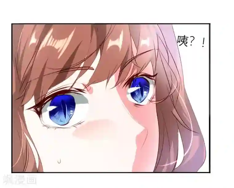 猫妖九生第13话