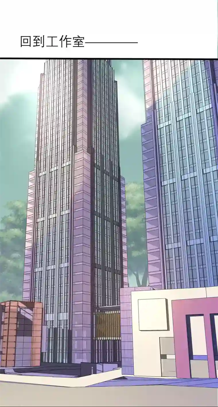 猫妖九生第15话