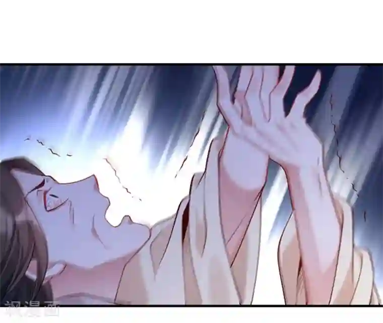 小皇书VS小皇叔第162话 不甘心