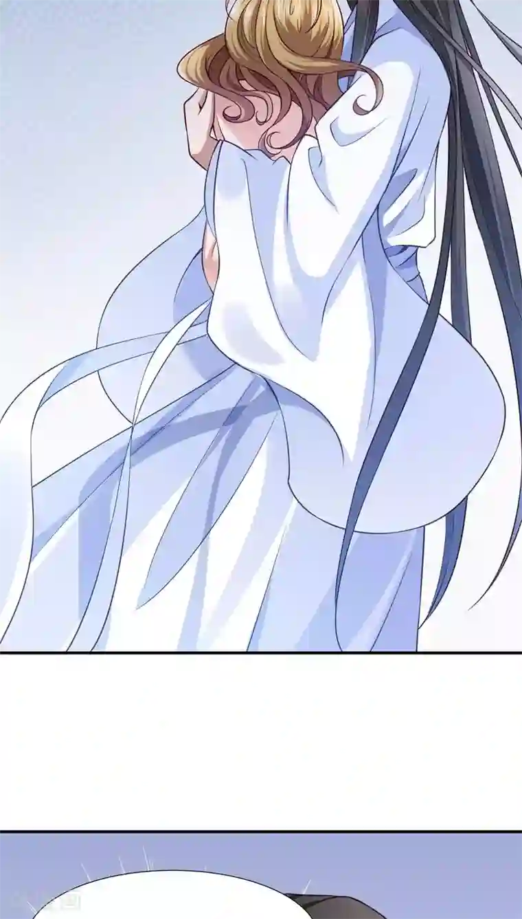 小皇书VS小皇叔第3话 我来帮你生猴子