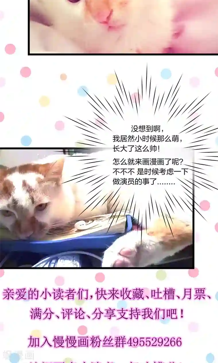 女人性高朝朝娇喘录音第9话 竟然胆敢坑我