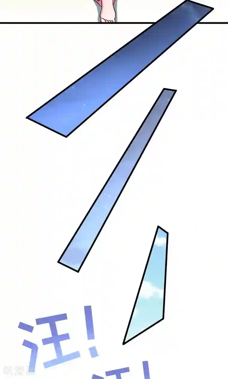 小皇书VS小皇叔第12话 被狗追了！