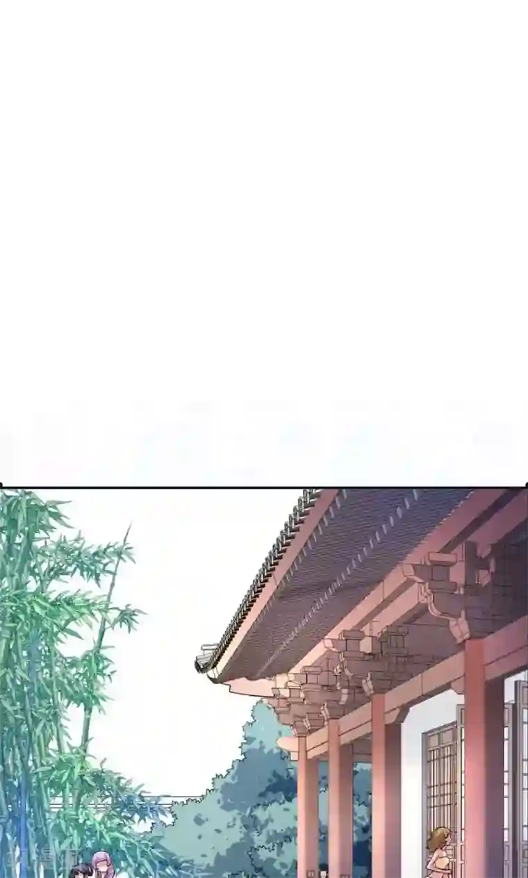 小皇书VS小皇叔第18话 黄舒渐露头角