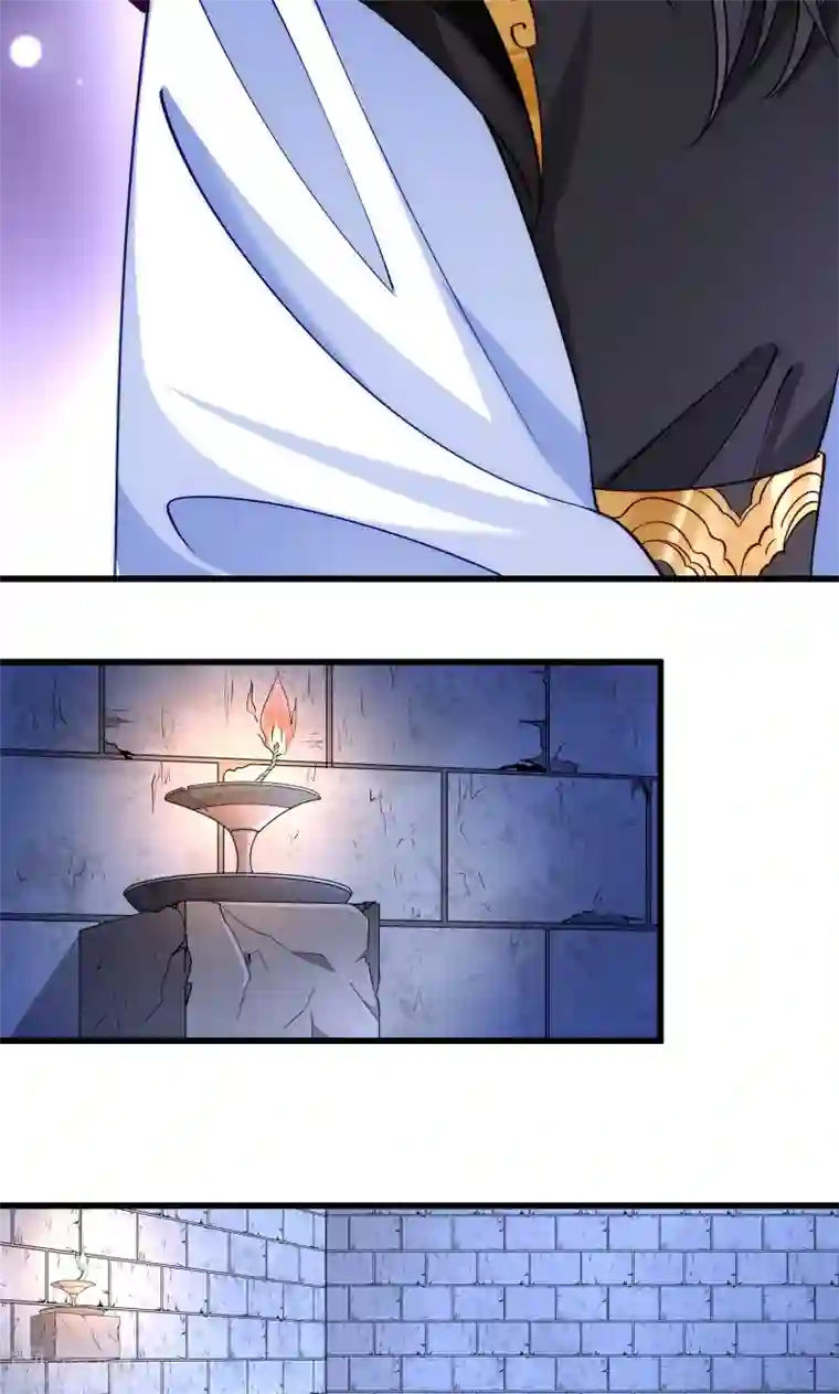 小皇书VS小皇叔第20话 弄巧成拙