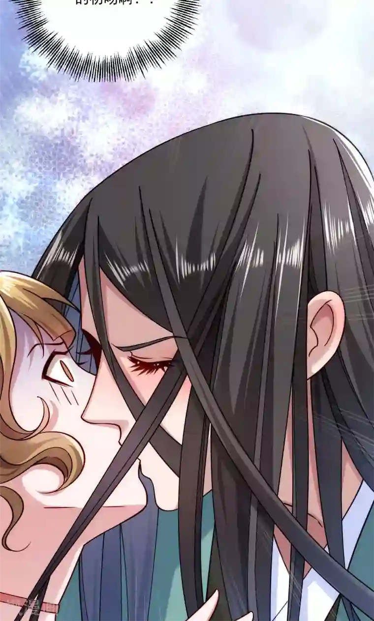 小皇书VS小皇叔第20话 弄巧成拙