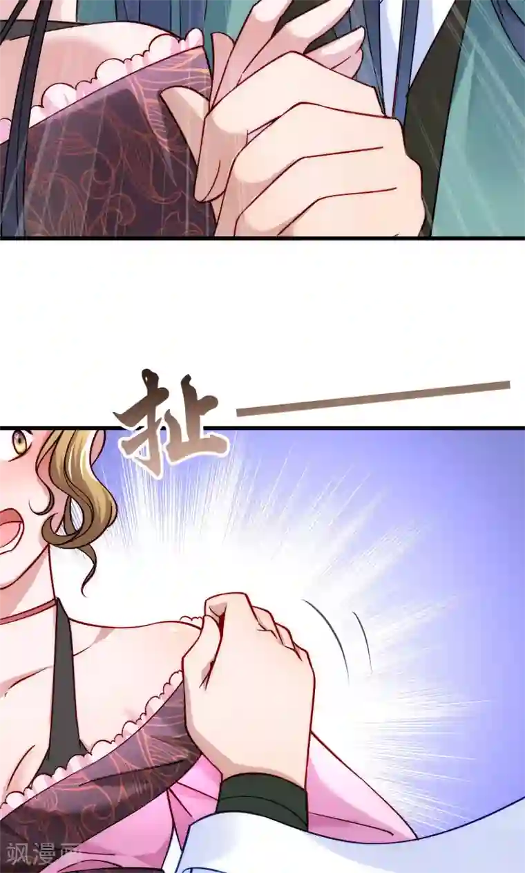 小皇书VS小皇叔第20话 弄巧成拙