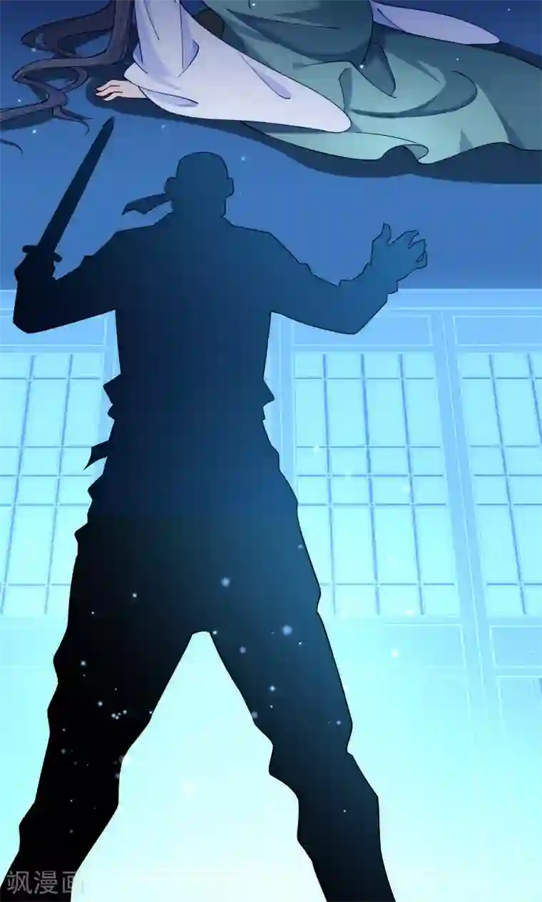 小皇书VS小皇叔第20话 弄巧成拙