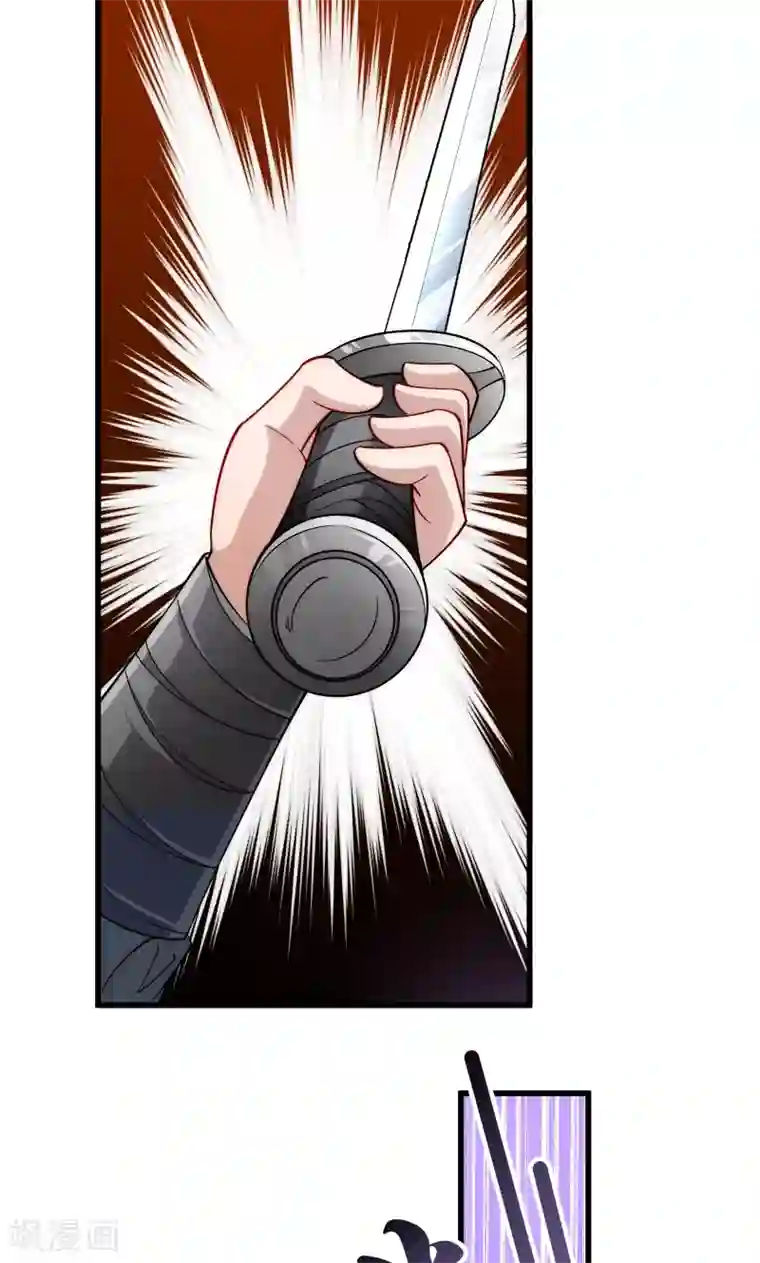 小皇书VS小皇叔第20话 弄巧成拙