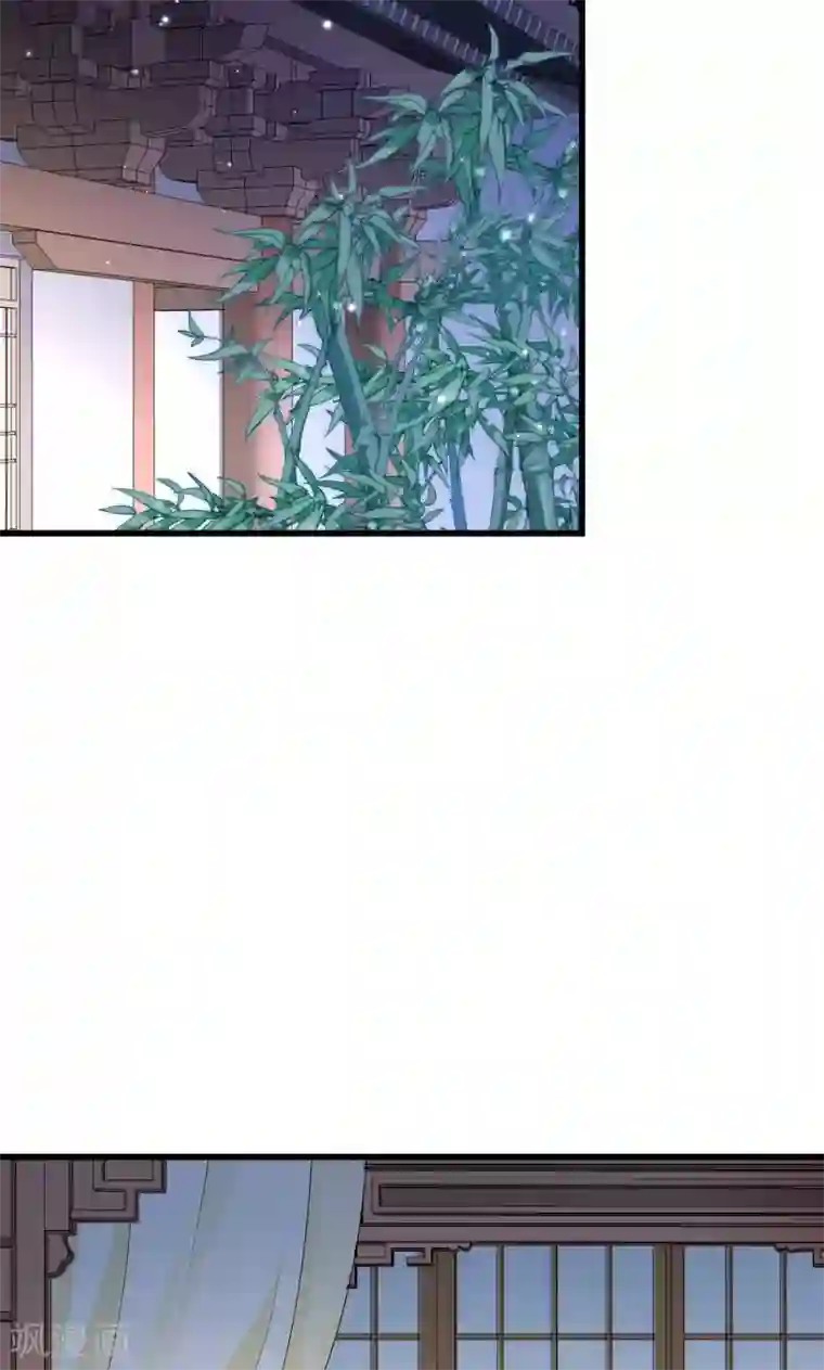 小皇书VS小皇叔第22话 这次真的不举了