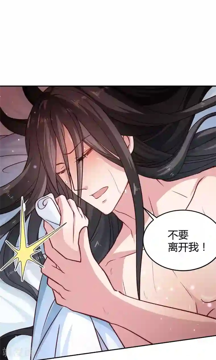 日本翁熄系列乱在线视频第23话 喂，喂药？