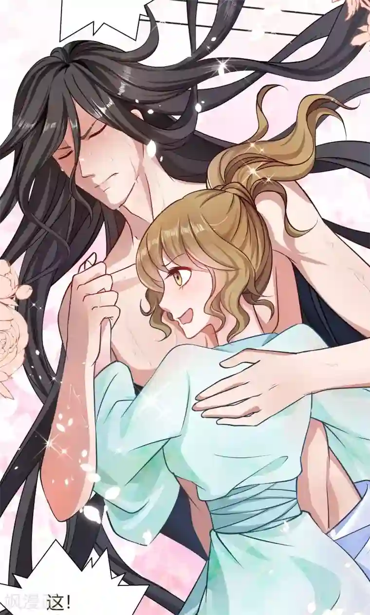 日本翁熄系列乱在线视频第23话 喂，喂药？