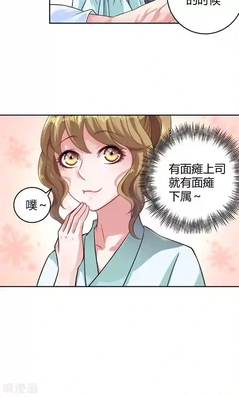 日本翁熄系列乱在线视频第23话 喂，喂药？