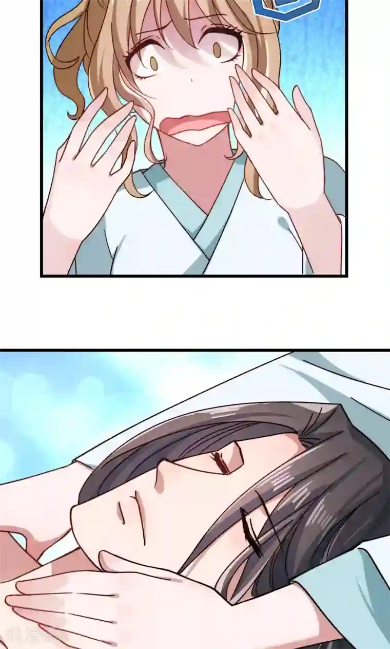 日本翁熄系列乱在线视频第23话 喂，喂药？