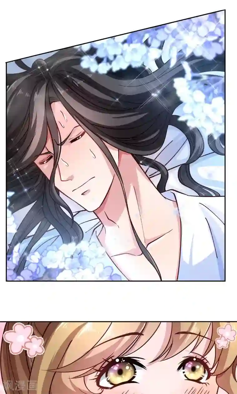 日本翁熄系列乱在线视频第23话 喂，喂药？