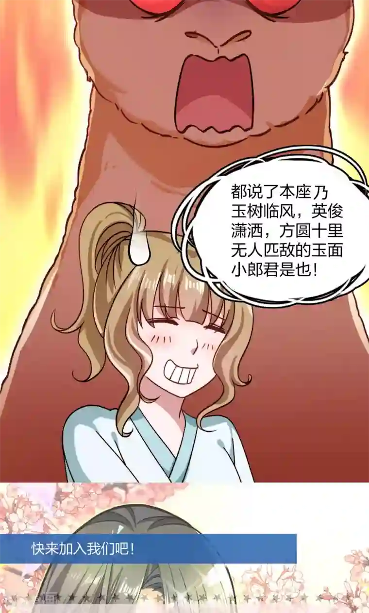 日本翁熄系列乱在线视频第23话 喂，喂药？