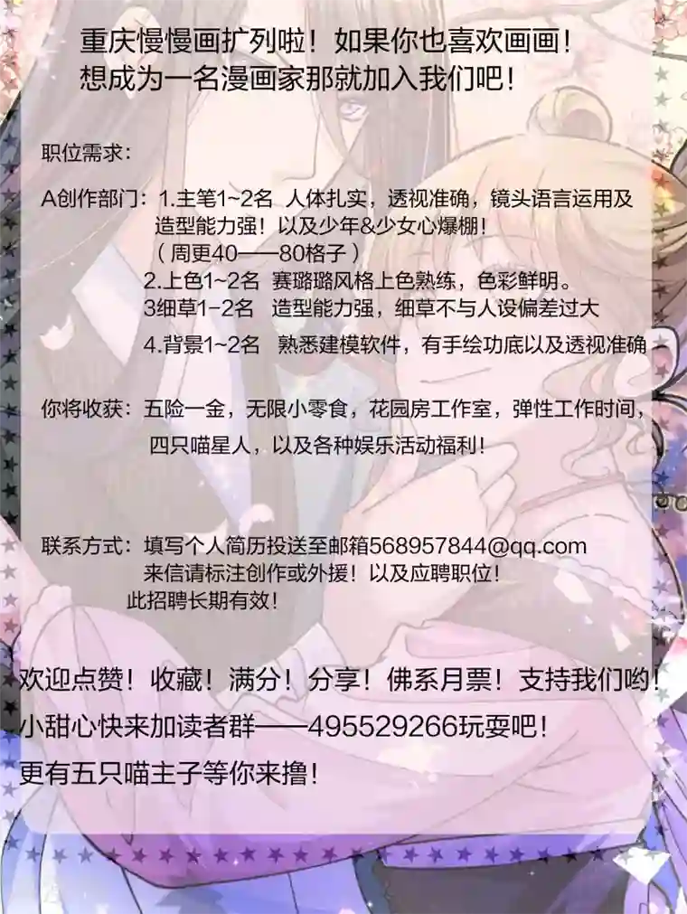 日本翁熄系列乱在线视频第23话 喂，喂药？