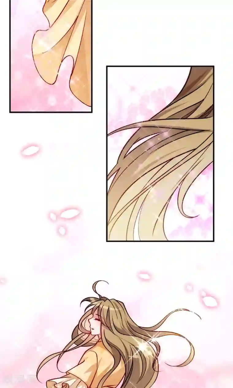 小皇书VS小皇叔第24话 换装术