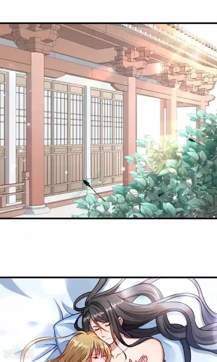 小皇书VS小皇叔第25话 睡在王爷床上