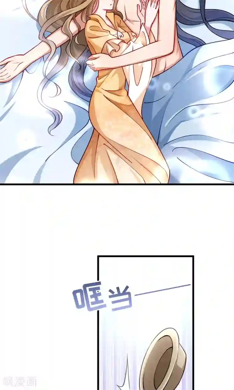 小皇书VS小皇叔第25话 睡在王爷床上