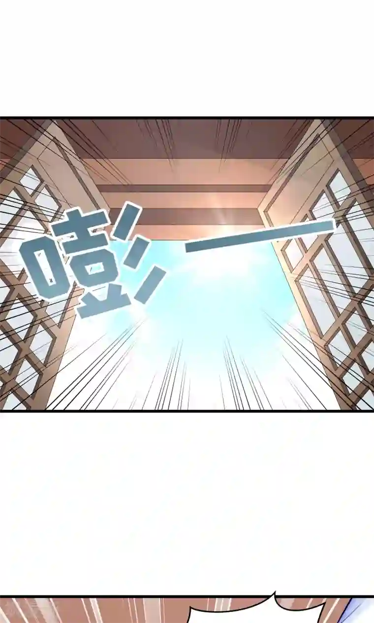 小皇书VS小皇叔第25话 睡在王爷床上