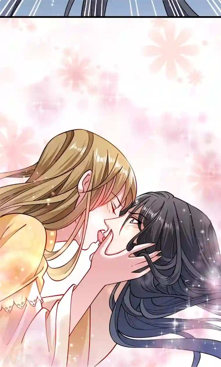 小皇书VS小皇叔第26话 强吻小皇叔