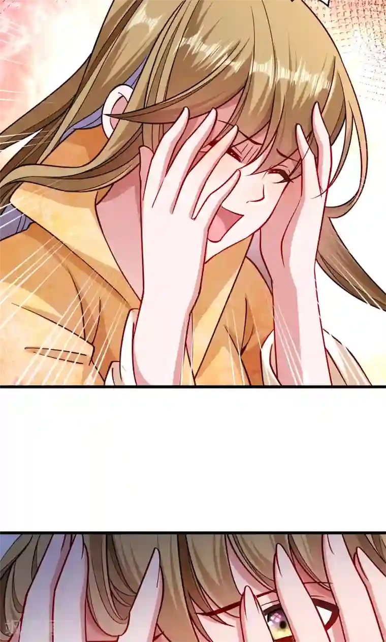 小皇书VS小皇叔第26话 强吻小皇叔