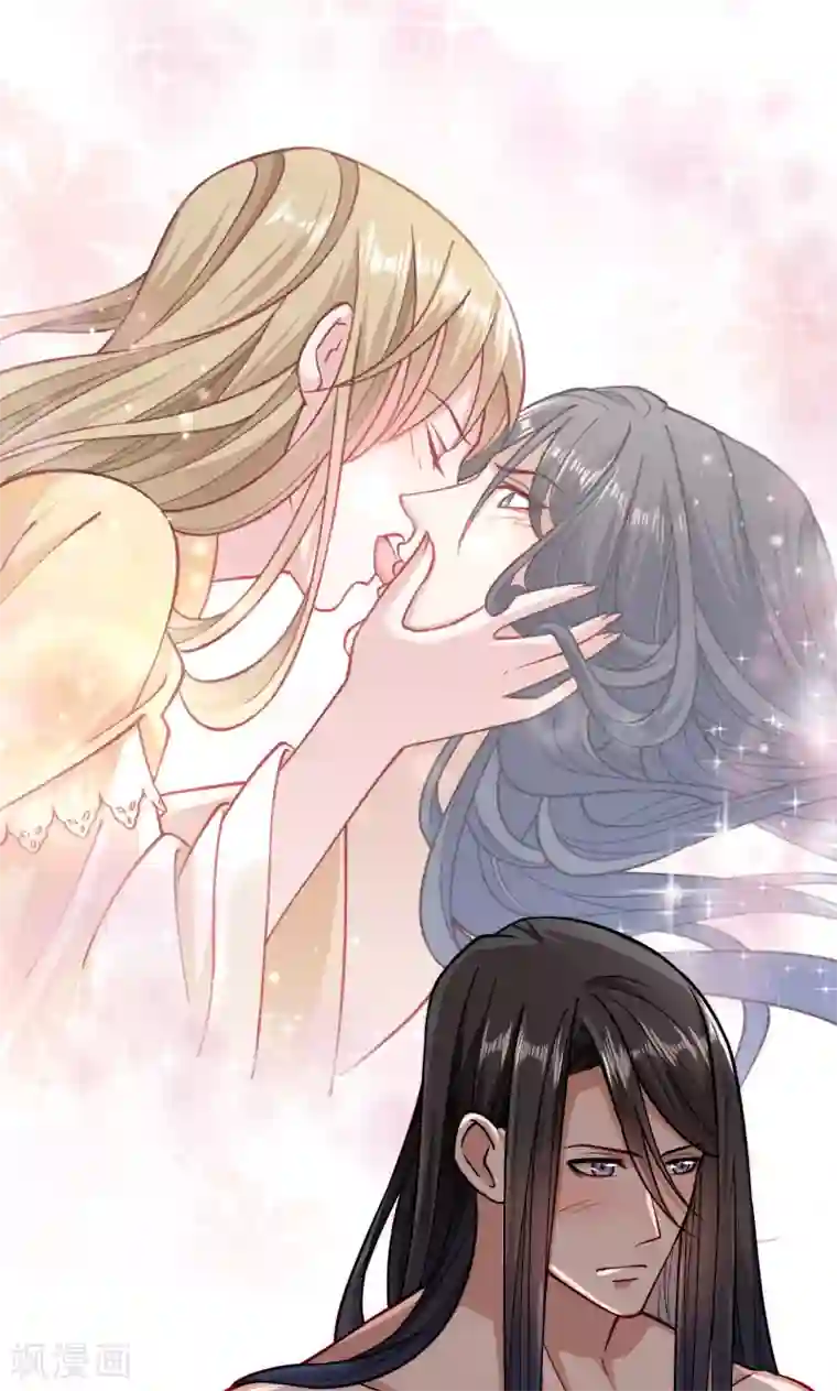 小皇书VS小皇叔第27话 只会脱衣服