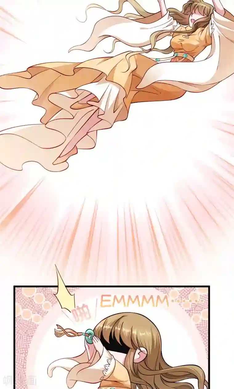 小皇书VS小皇叔第28话 皇家的人会玩