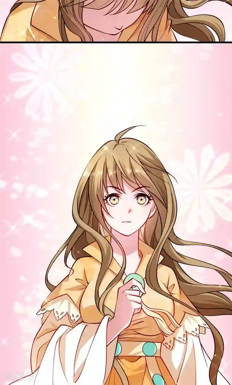 小皇书VS小皇叔第28话 皇家的人会玩